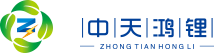 危廢中再生_危廢處置中心_山東危廢處理_危險(xiǎn)廢物處理_山東中再生環(huán)境科技有限公司